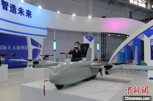 2020長春 國際 無人機產業博覽會開幕 展示中國無人機產業頂尖技術產品