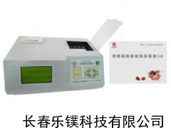 農藥殘毒檢測儀,農殘儀 LK-NY-Ⅳ_供應產品_長春樂鏷科技