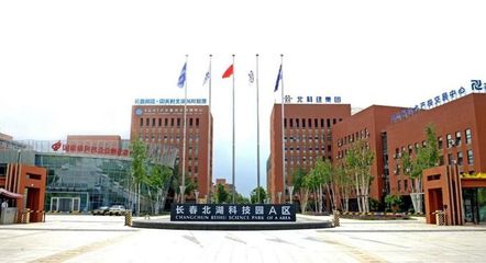 踐行初心使命 馳援抗疫有我--北科建集團(tuán)長春公司聯(lián)合黨支部支援抗疫一線紀(jì)實(shí)