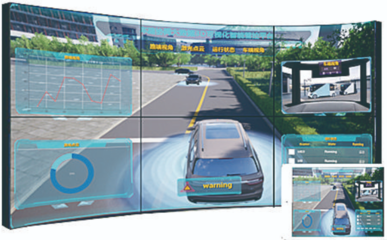 全球首個(gè)5G自動駕駛可視化管控平臺上線