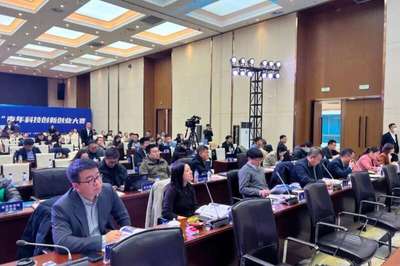 長春市舉辦2023年"超越杯"青年科技創(chuàng)新創(chuàng)業(yè)大賽