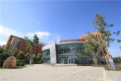 長(zhǎng)春北湖科技園:長(zhǎng)春中關(guān)村東北新硅谷 -中國(guó)吉林網(wǎng)