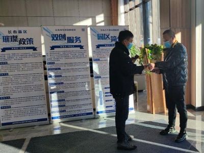 全省一盤棋 青創在行動