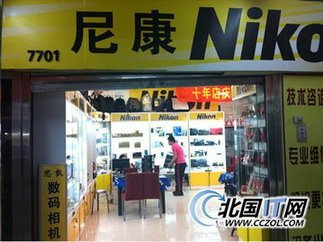 超低價(jià)位卡片相機(jī) 長春松下fh6促499