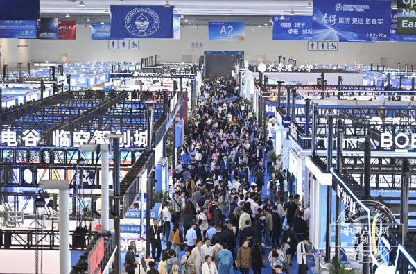 長春光博會(huì)科技感拉滿,尖端產(chǎn)品搶"鮮"看|長春市_新浪財(cái)經(jīng)_新浪網(wǎng)