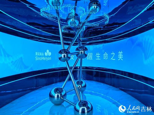 引領科文旅融合新范式 冰凌花綻放長春蓮花山