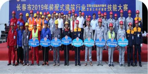 亞泰集團(tuán)與長(zhǎng)春科技 共融共進(jìn)，驅(qū)動(dòng)區(qū)域經(jīng)濟(jì)創(chuàng)新引擎