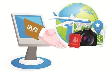 電子商務 變革中的商業模式與未來趨勢